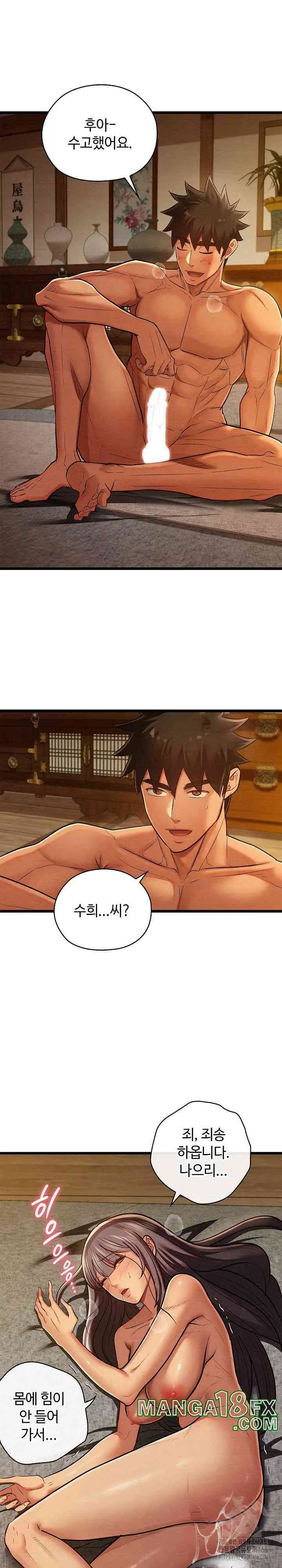 28