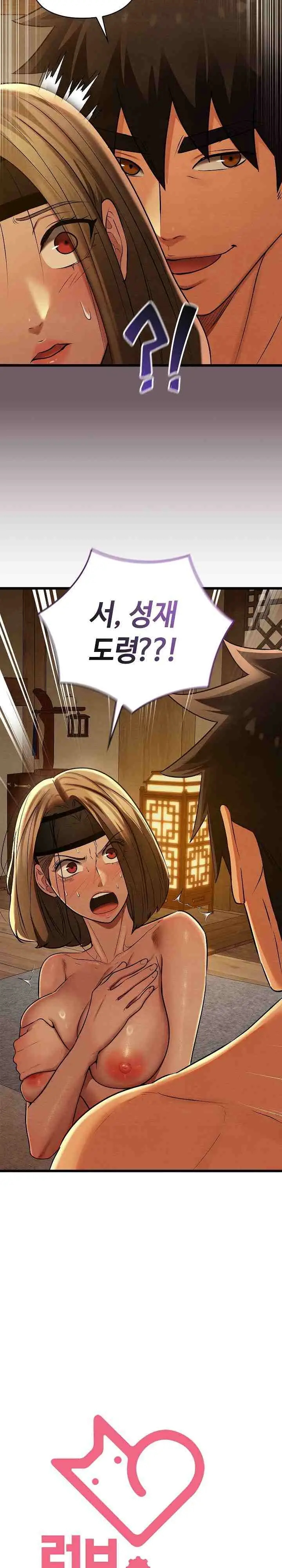 34