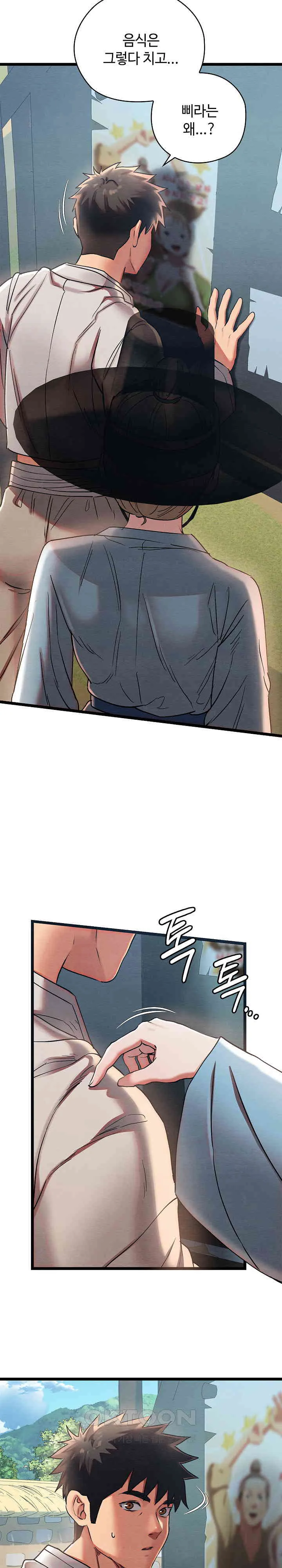 39