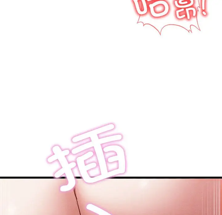 133