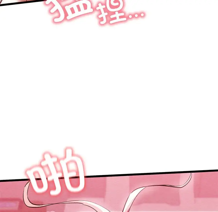 144