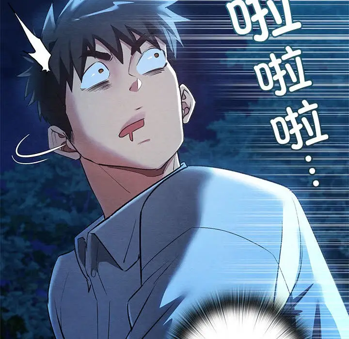 197