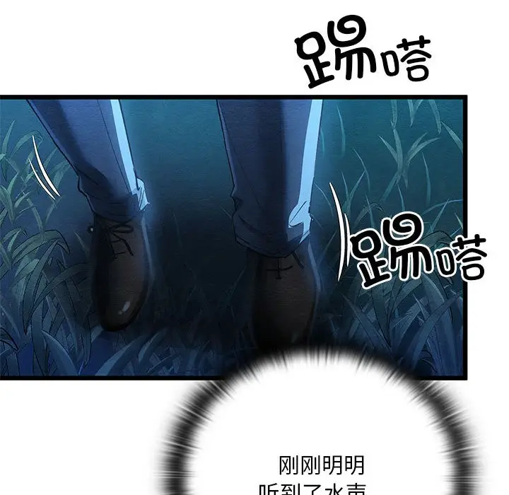 199