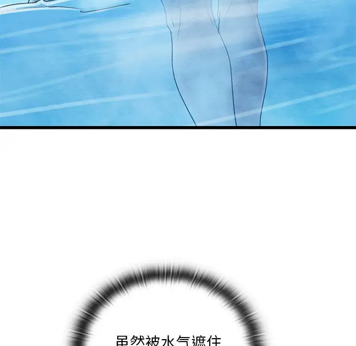 214