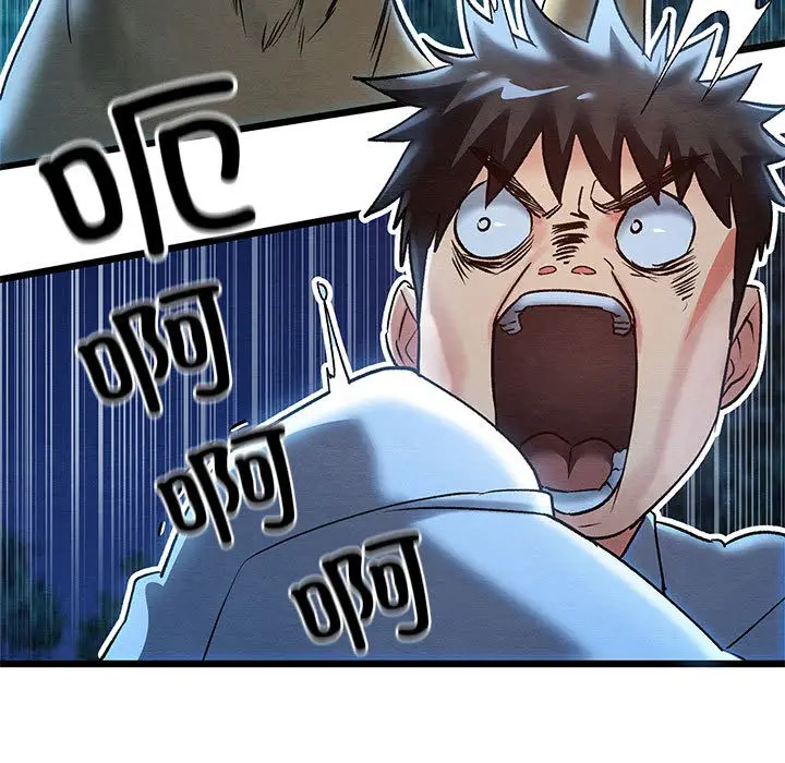 230
