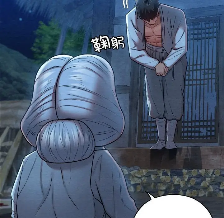 112