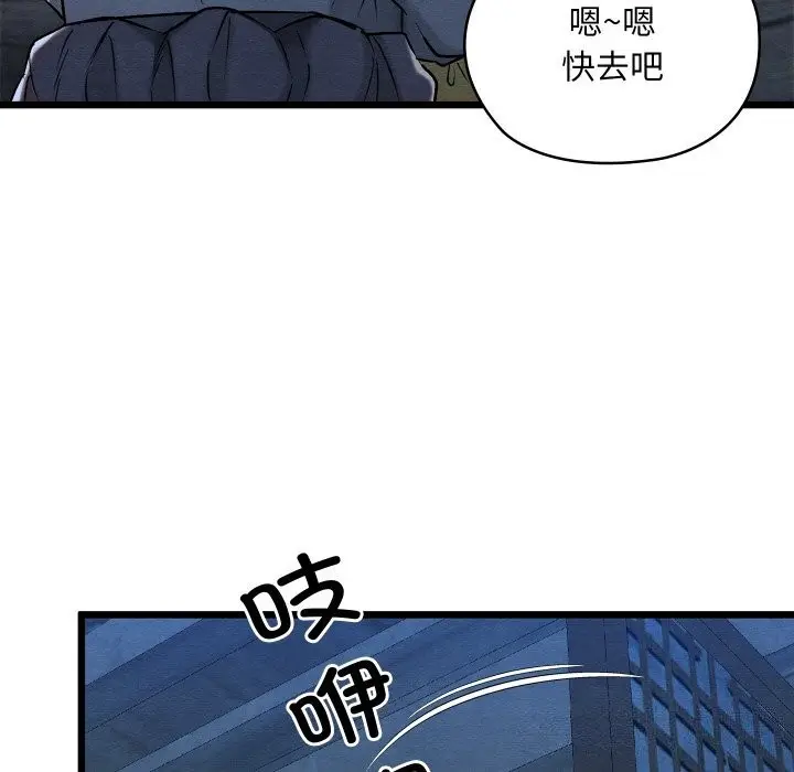 113
