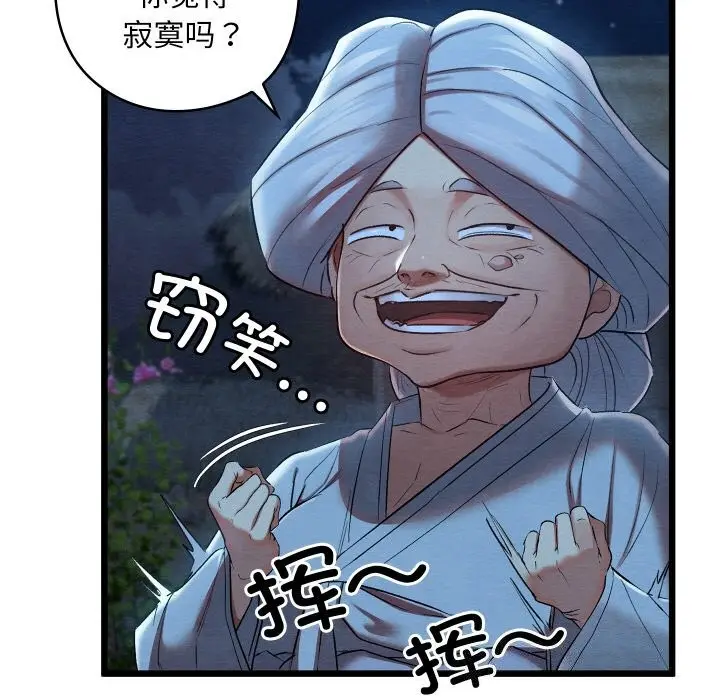 125