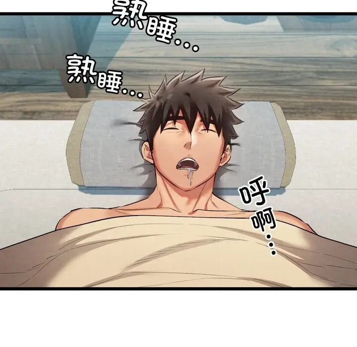 140