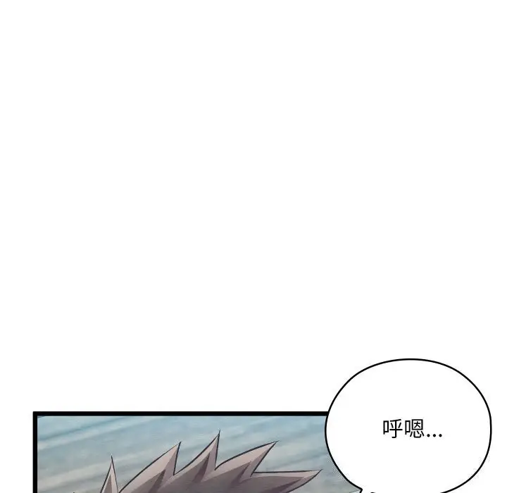 141
