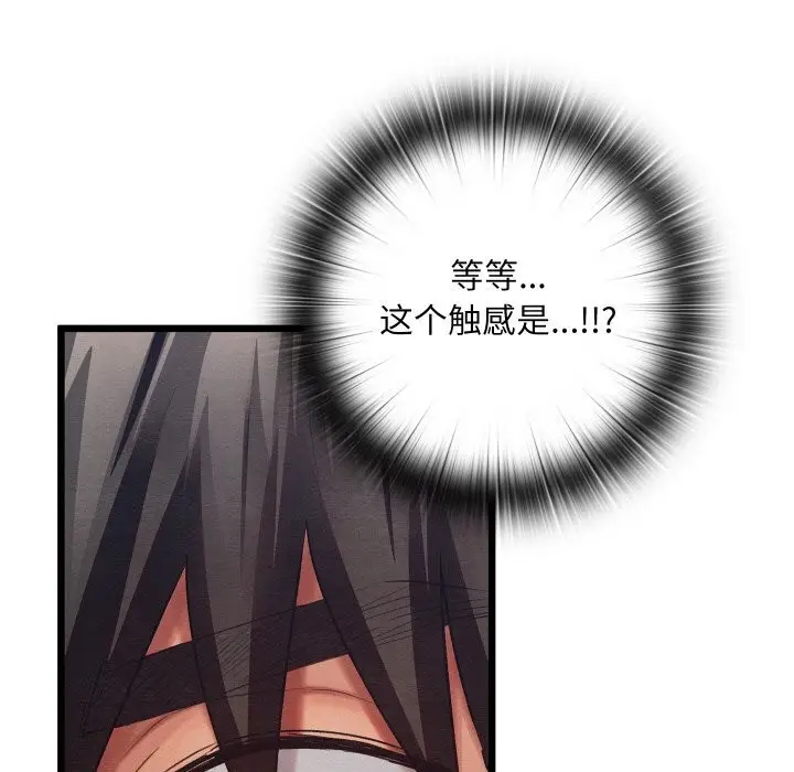 148
