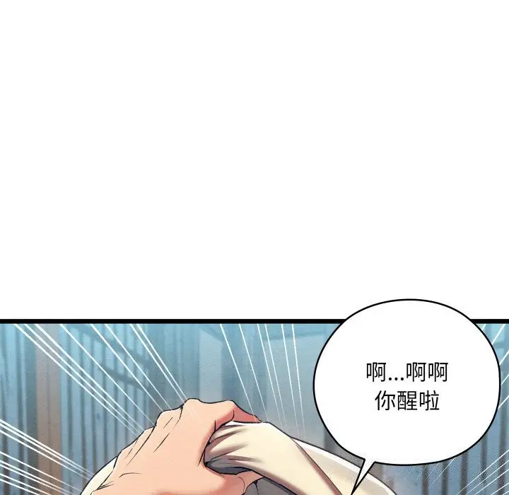 153