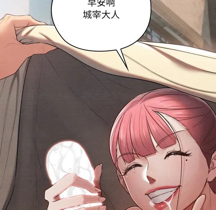 159