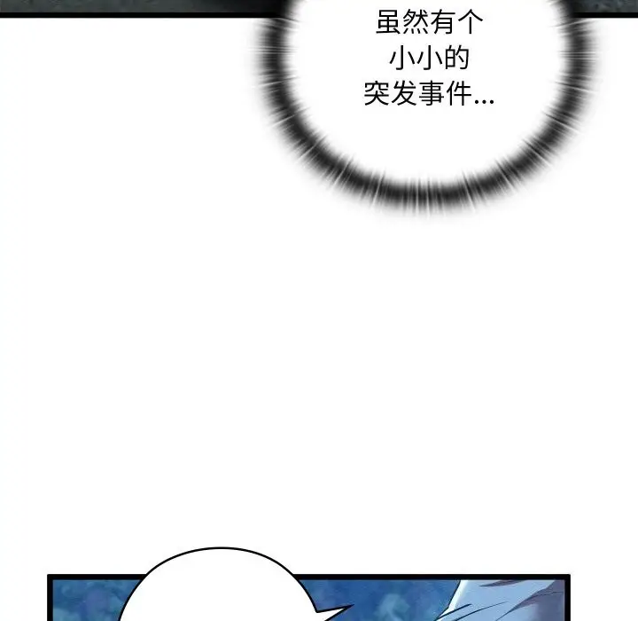 94