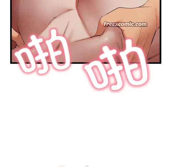 103