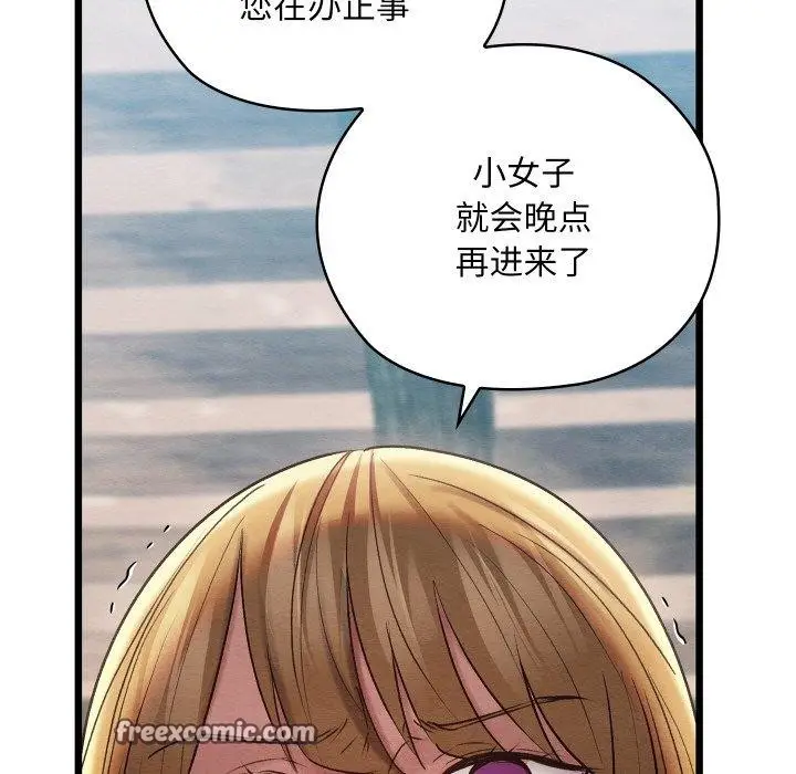 125