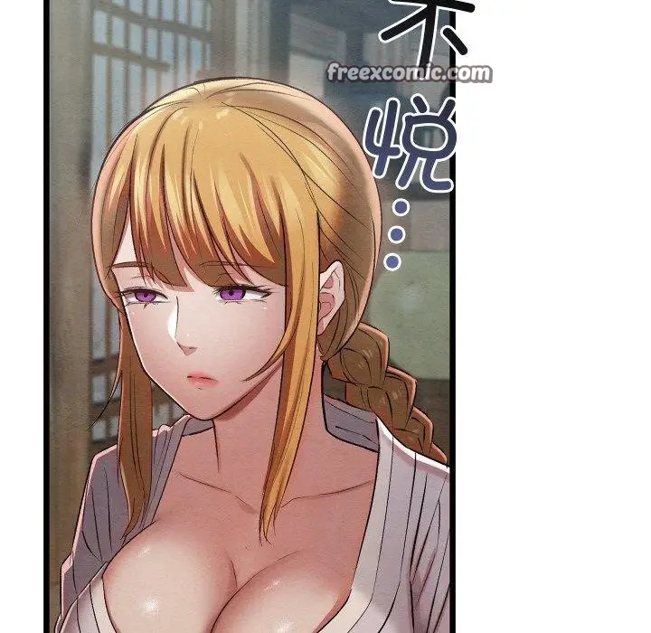 143