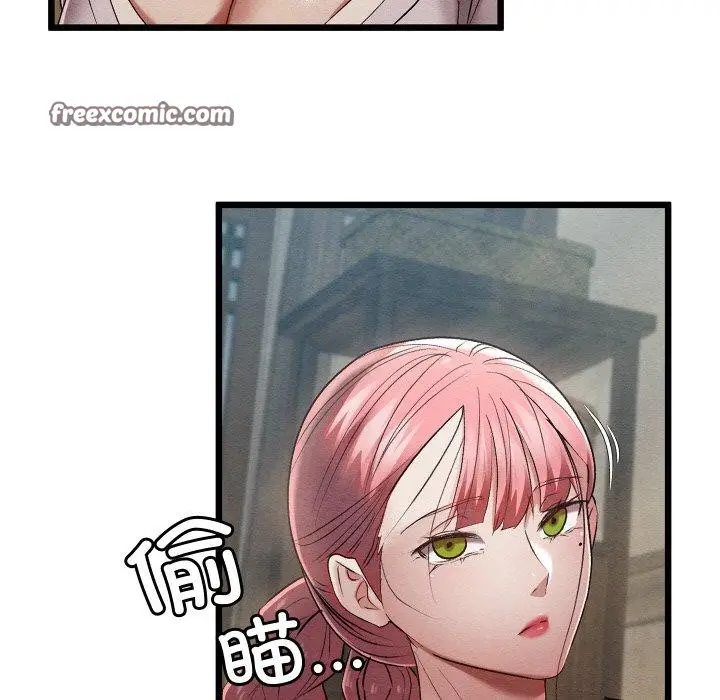 144