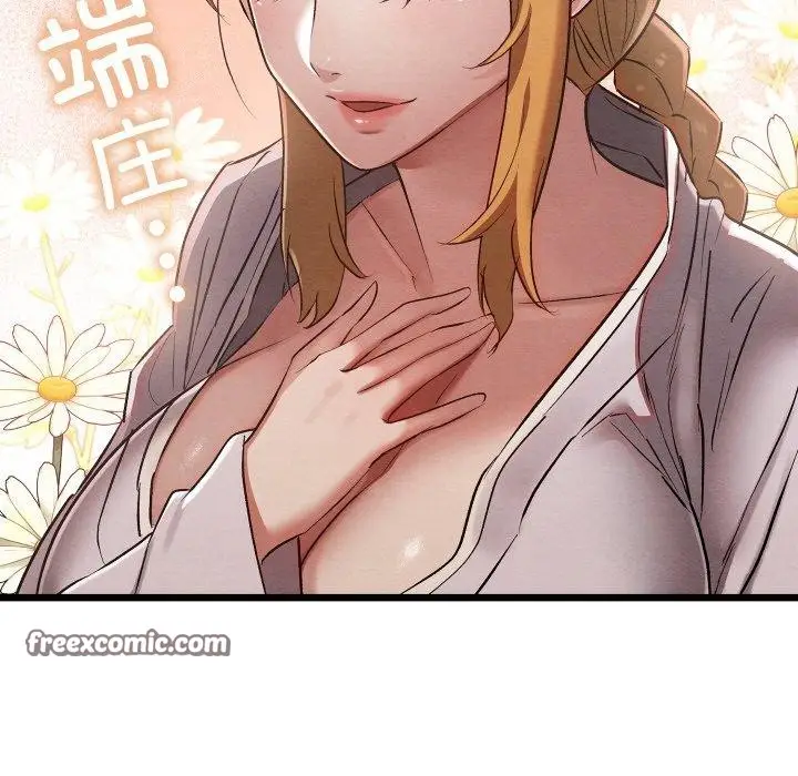 170
