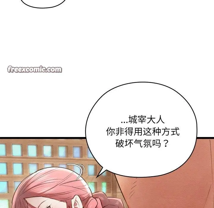 71