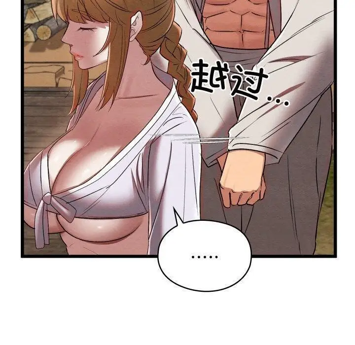 109
