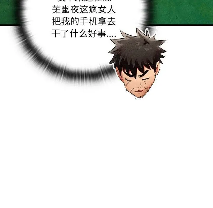 136