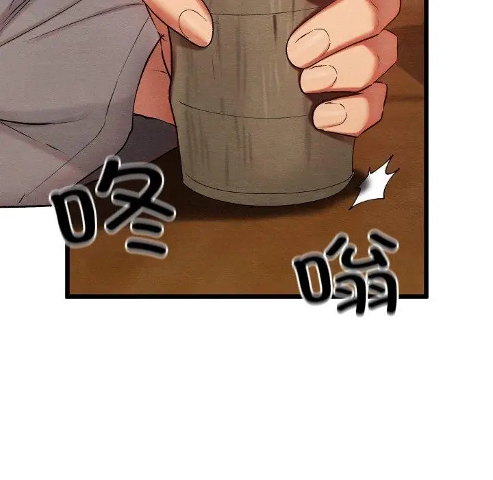 140