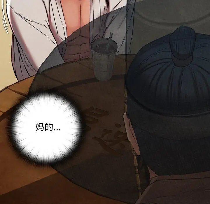 181