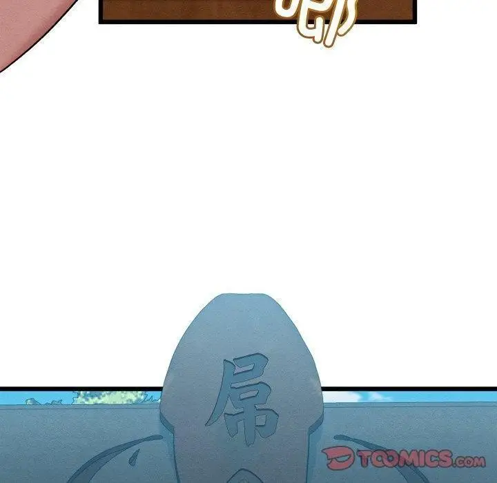 99
