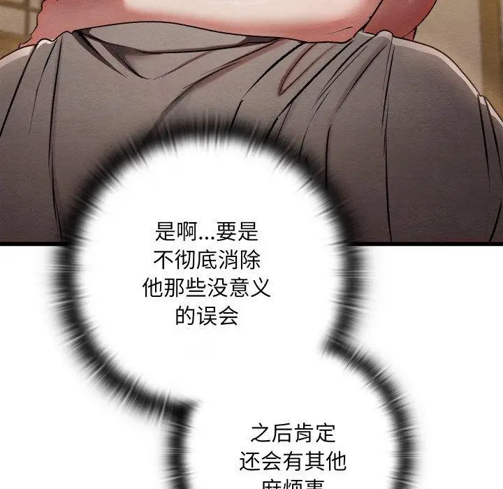 107