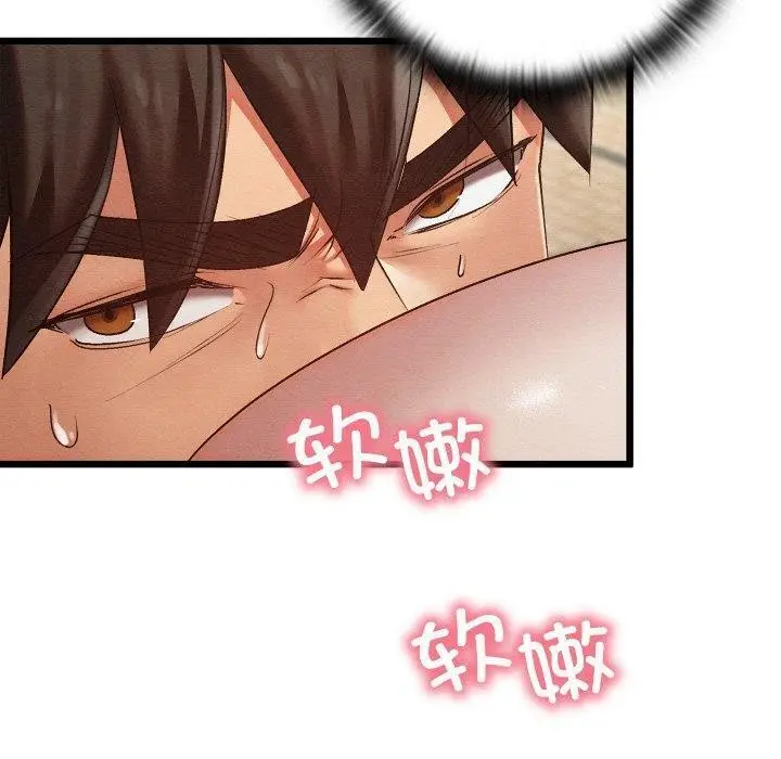 109