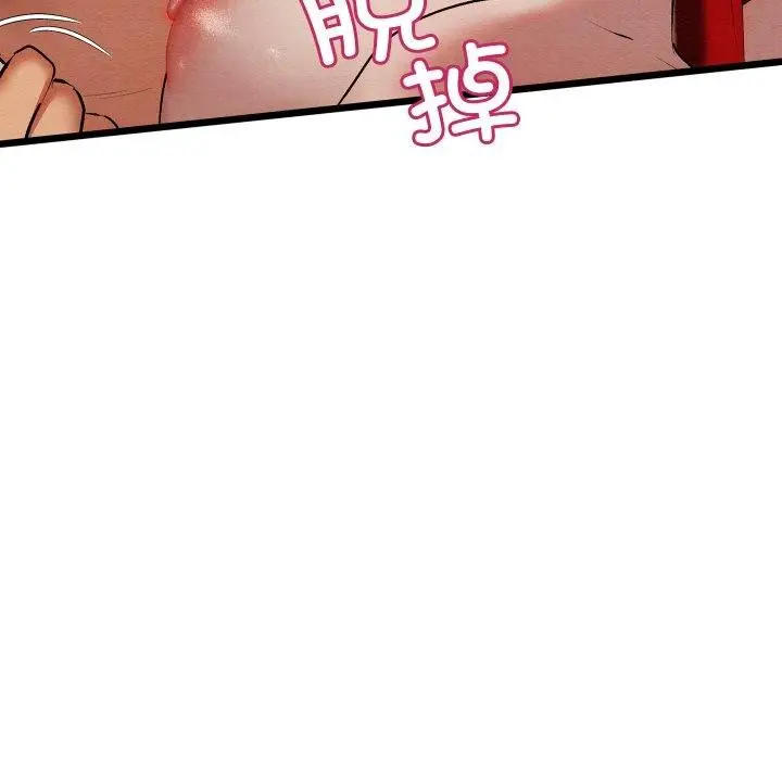 121