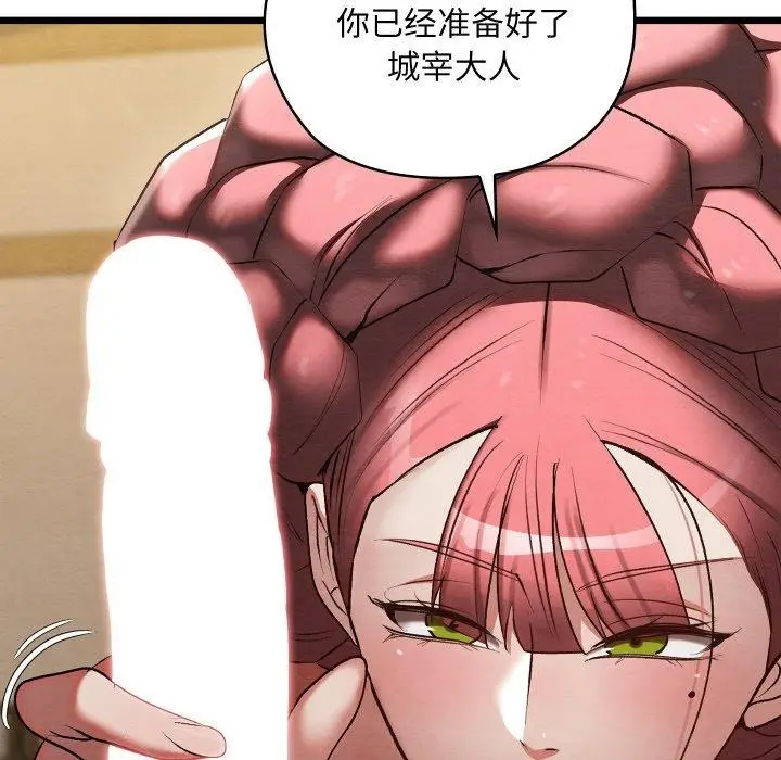 125
