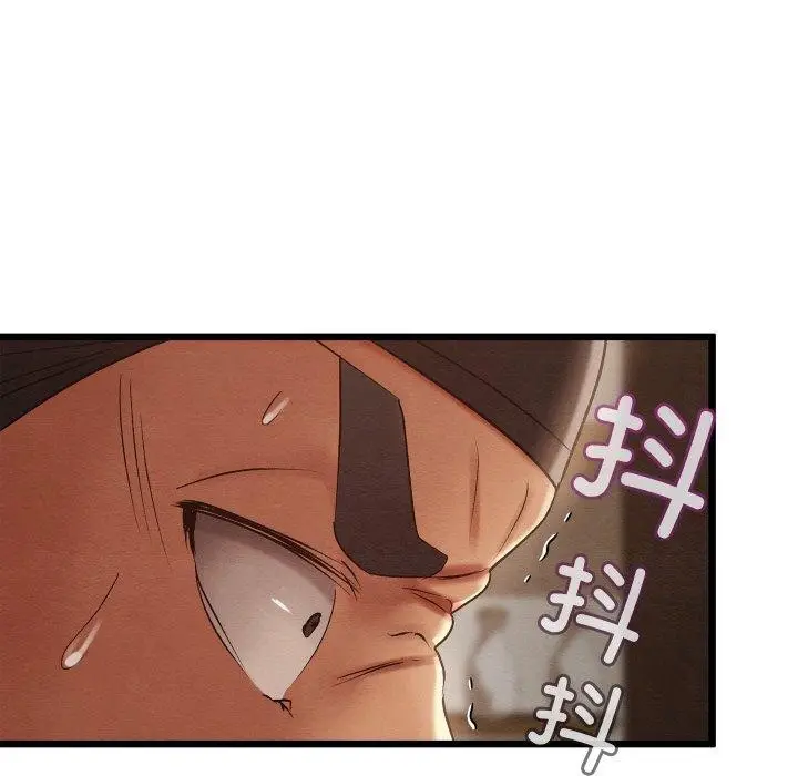 144