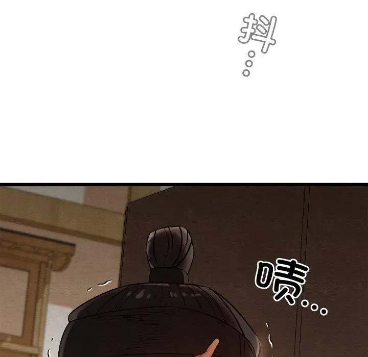 145