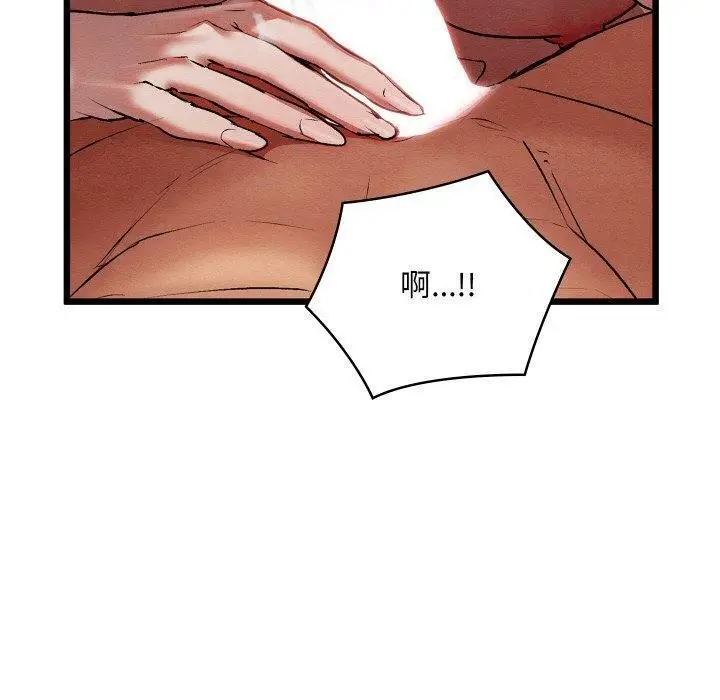 159