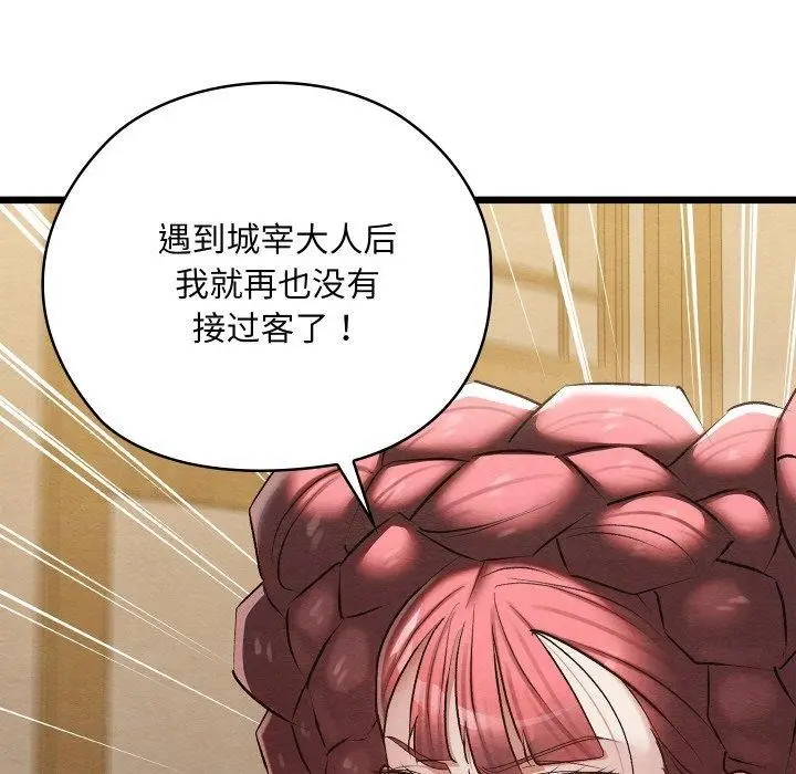 160