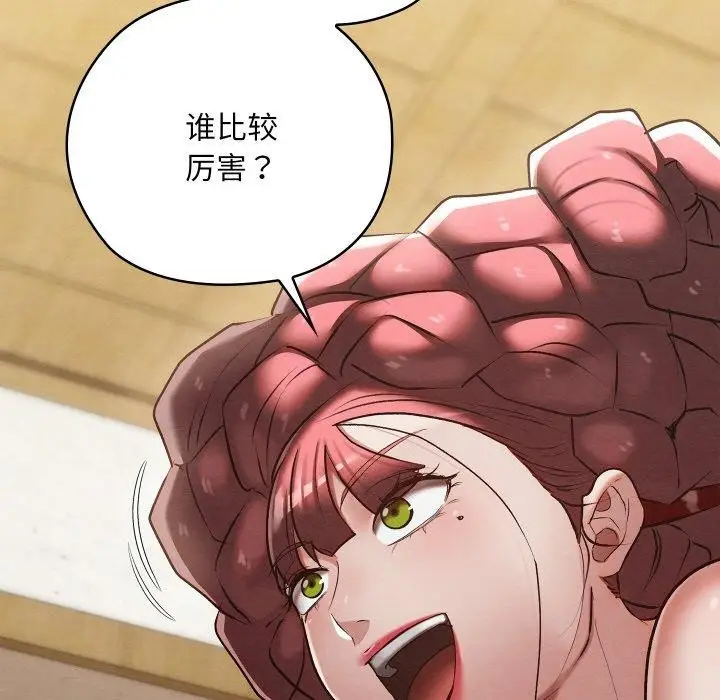 165