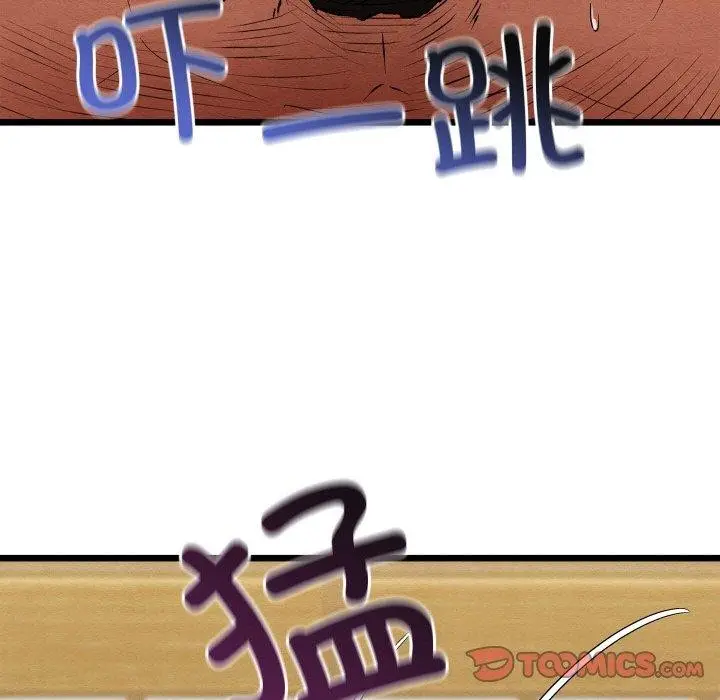171