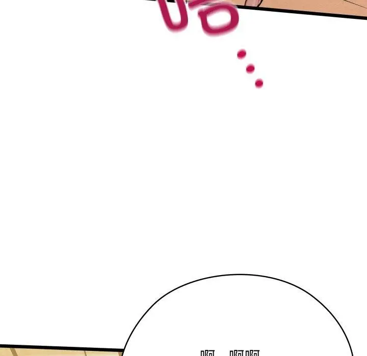 174