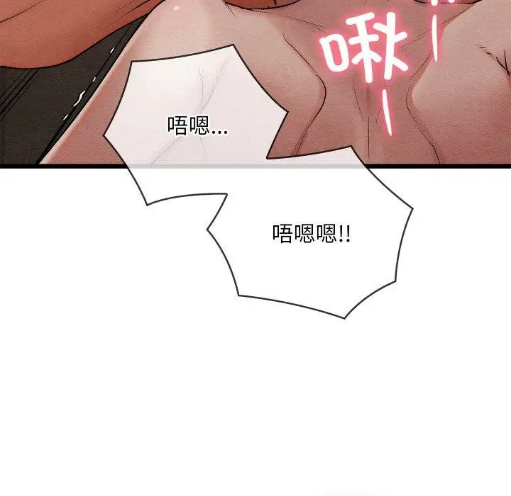177