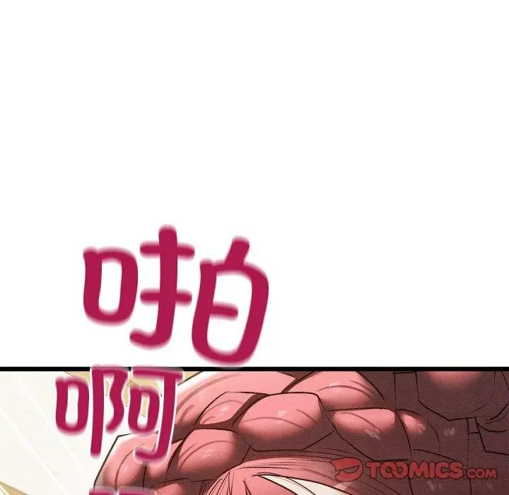 183