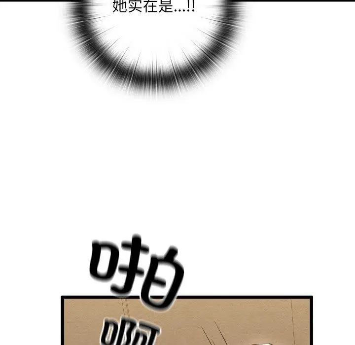 188