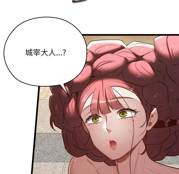 191