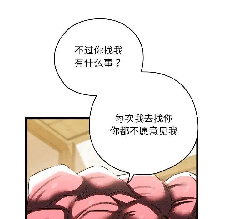 68