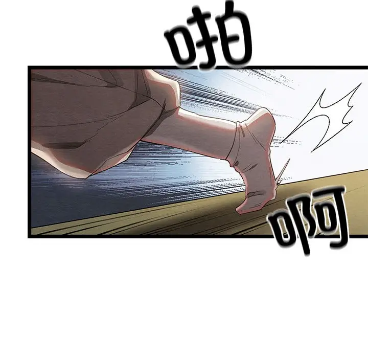 106