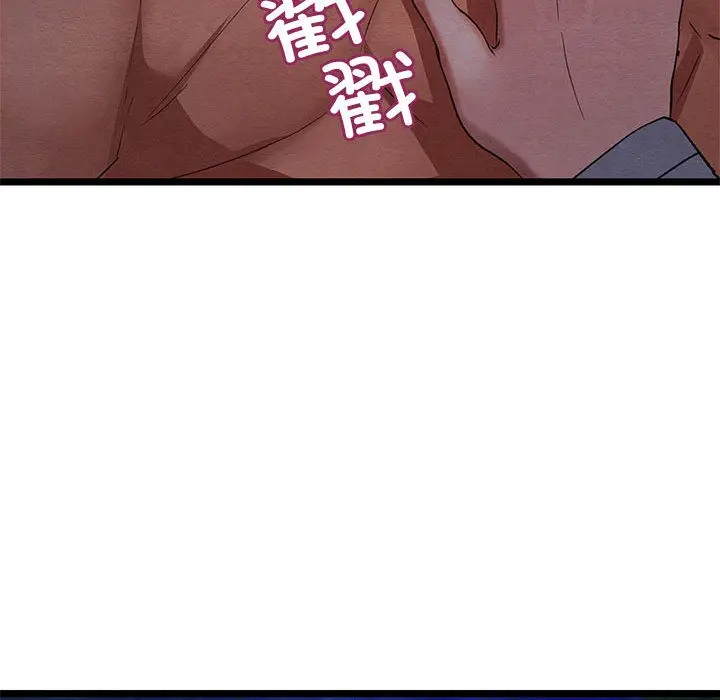125