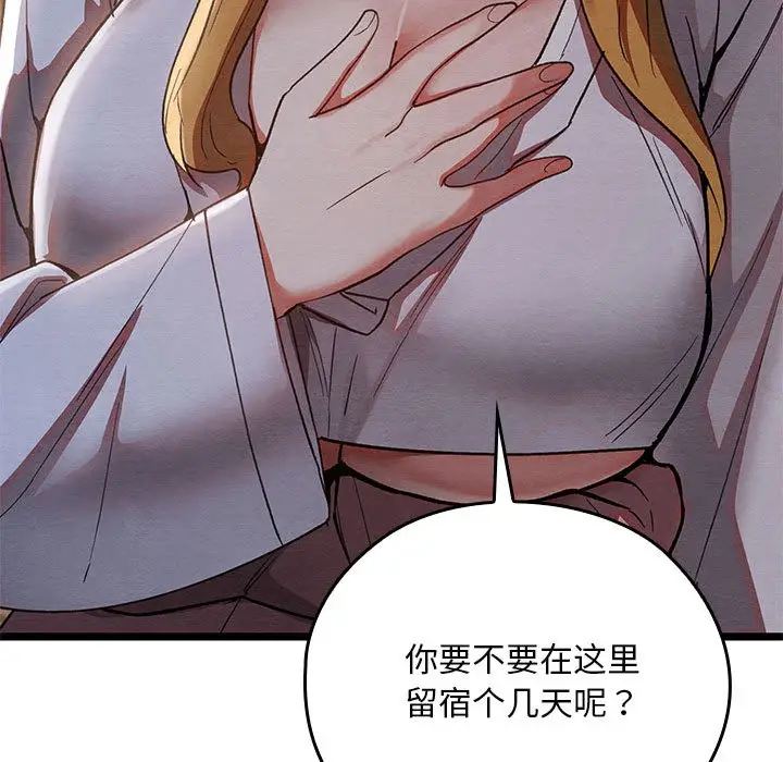 130