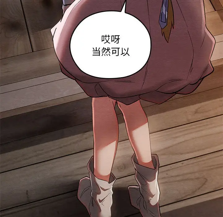 138