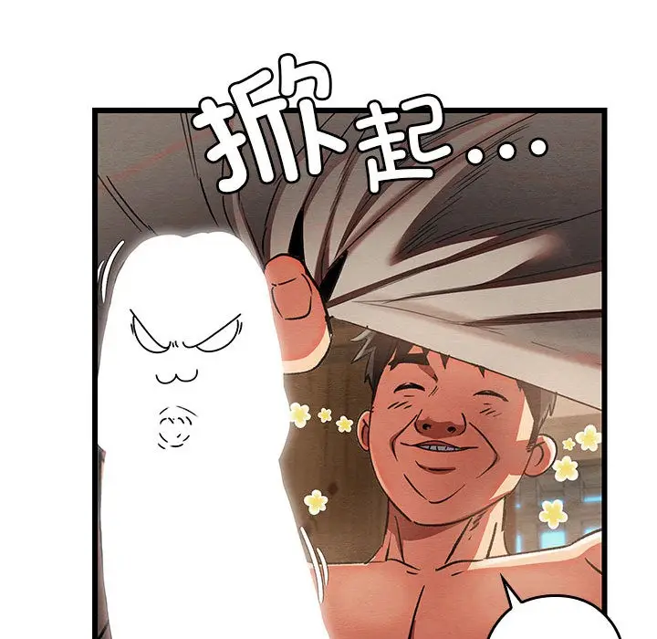 158